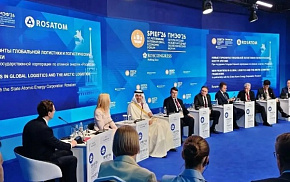 На ПМЭФ‑2026 обсудили «взрывной рост» грузопотока по Трансарктическому транспортному коридору